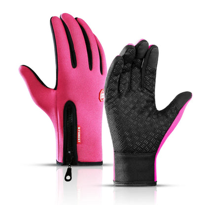 Thermal Winter Gloves